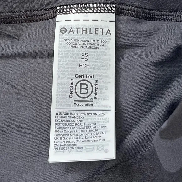 {Athleta} Salutation Stash Pocket 16.5&quot; Skort in Black / Grey Camo - XS - NWT