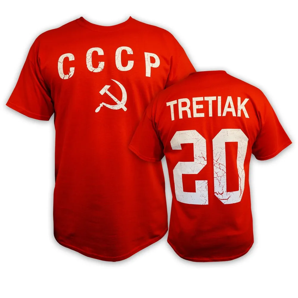 CCCP Red Army Vladislav Tretiak T-Shirt