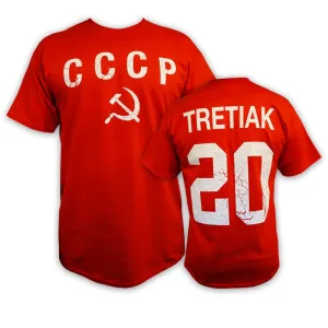 CCCP Red Army Vladislav Tretiak T-Shirt