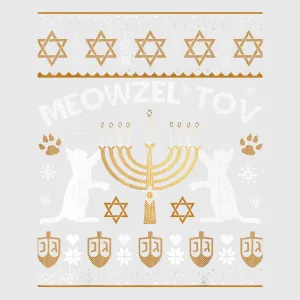 Hanukkah Elegant Menorah Transfer