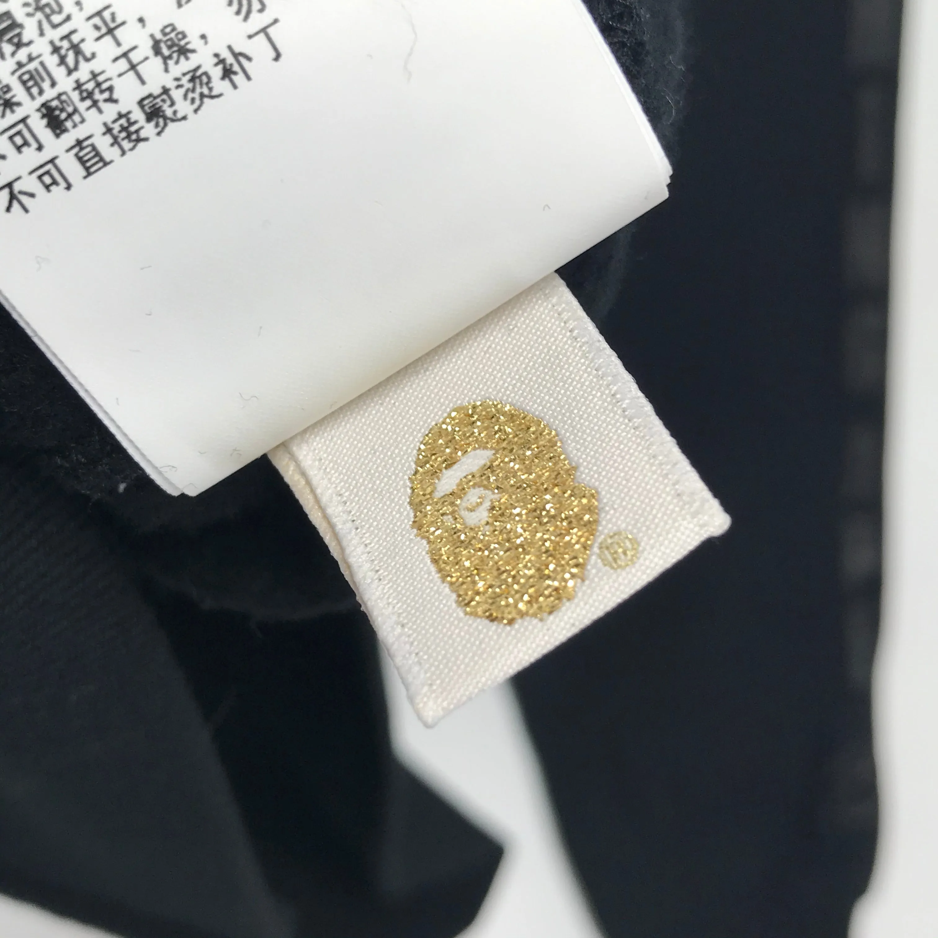 [L] DS! A Bathing Ape Bape Black Out WGM Full Zip Shark Hoodie