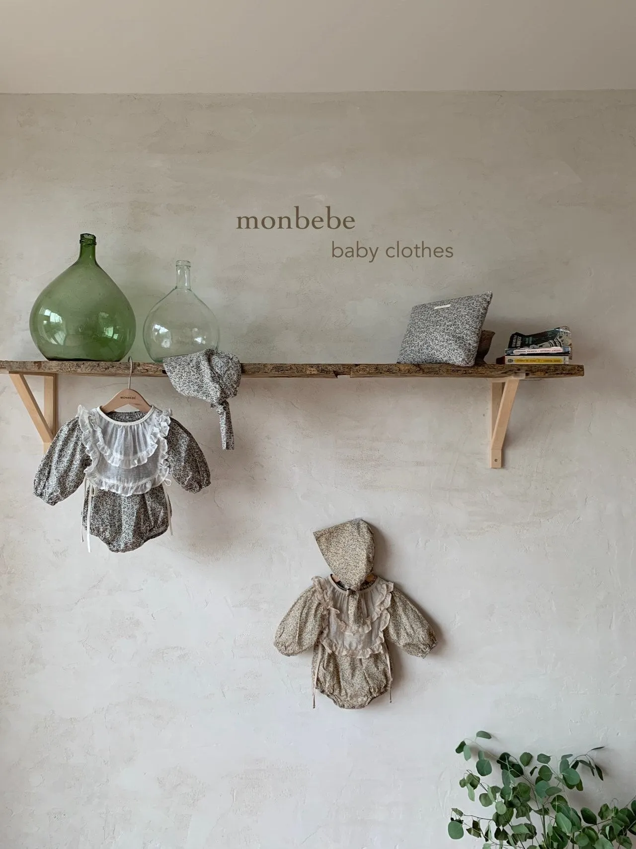 Monbebe Frill Vest (White)