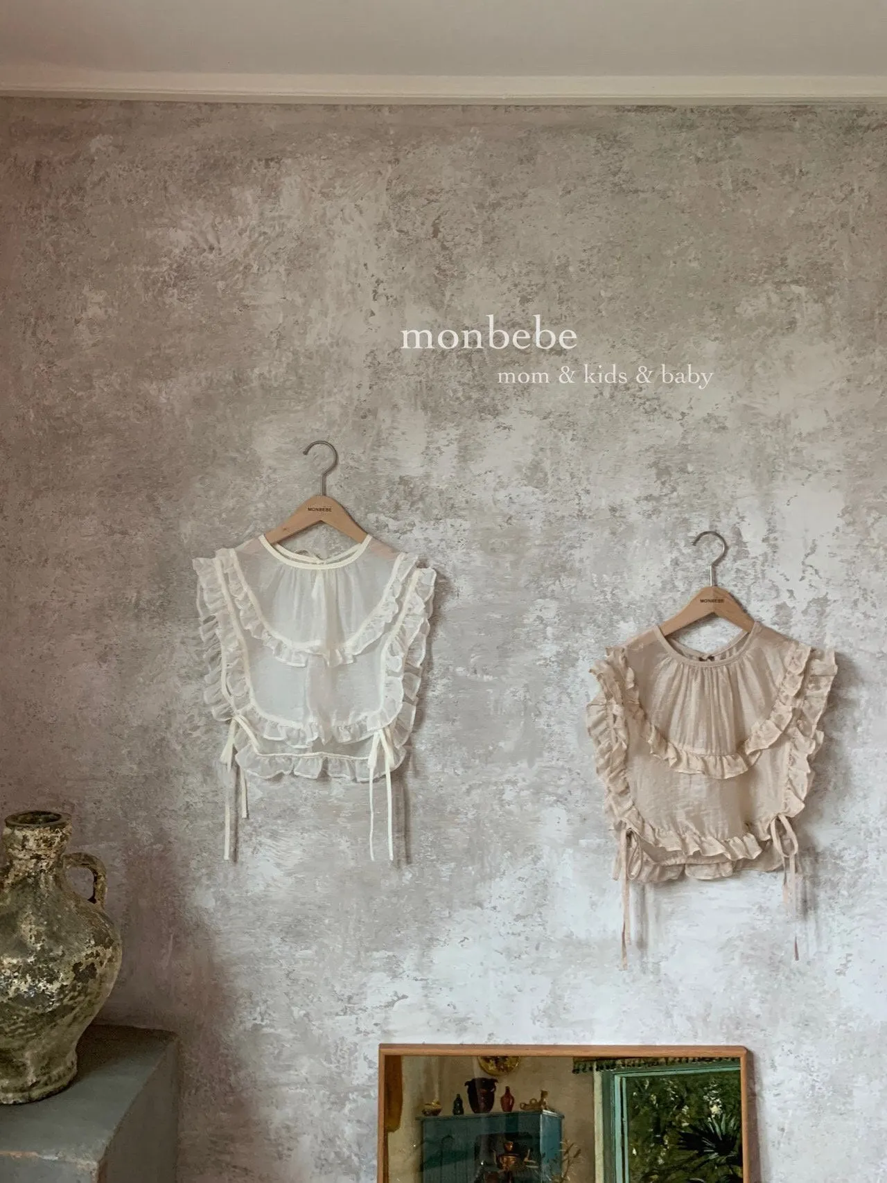 Monbebe Frill Vest (White)