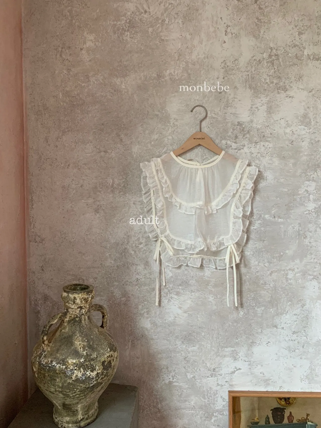 Monbebe Frill Vest (White)
