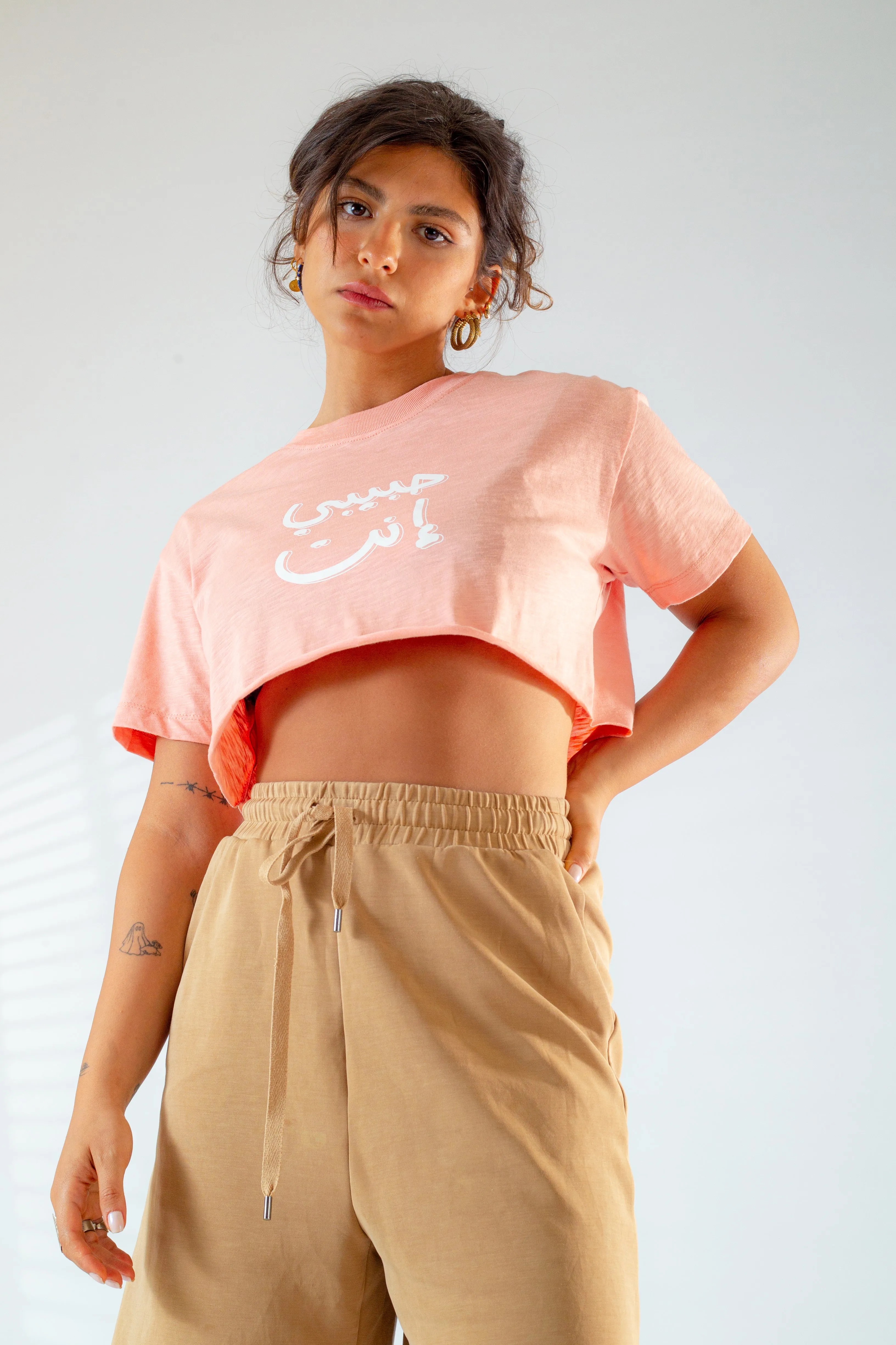 Oversized Peach Crop Top حبيبي إنت