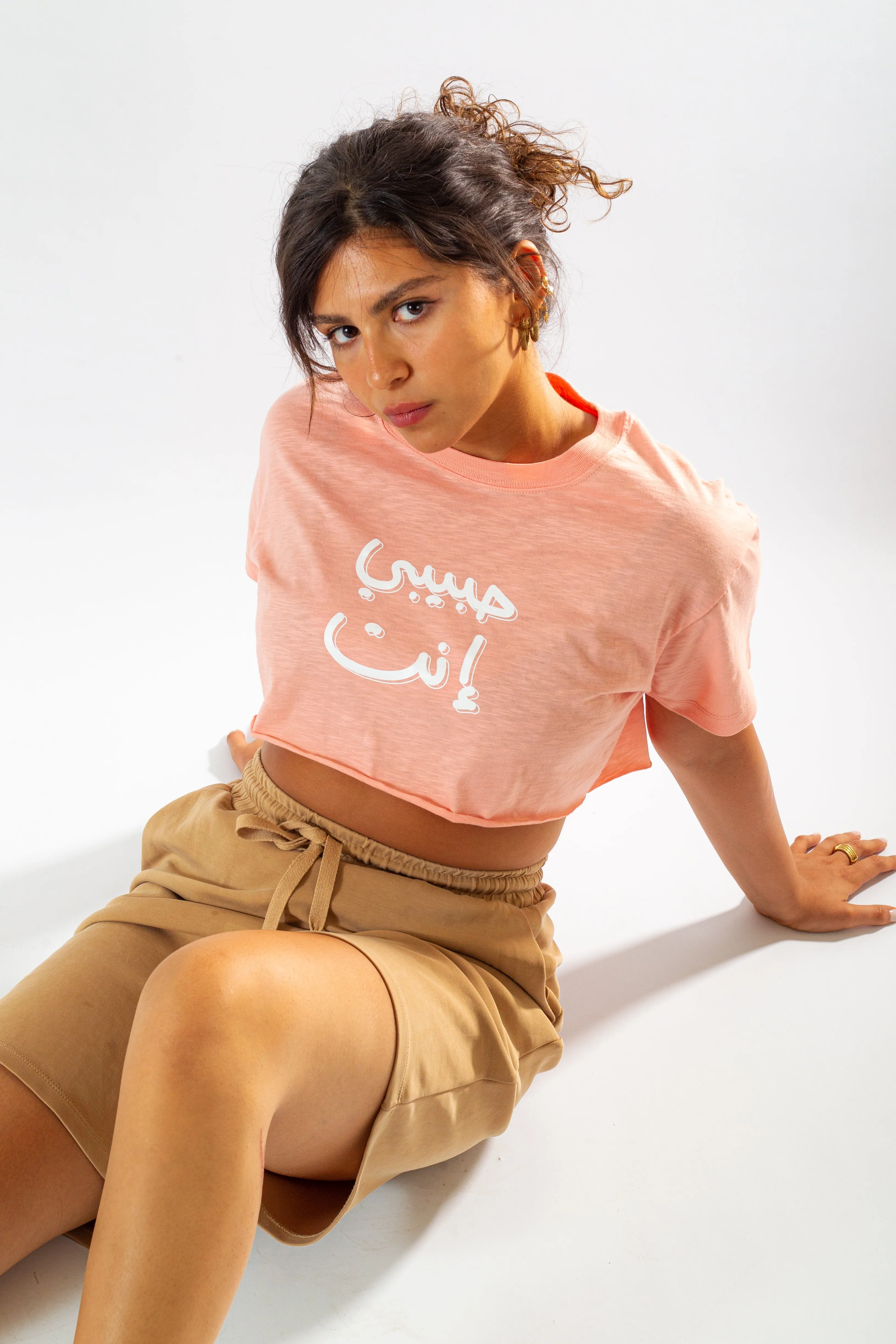 Oversized Peach Crop Top حبيبي إنت