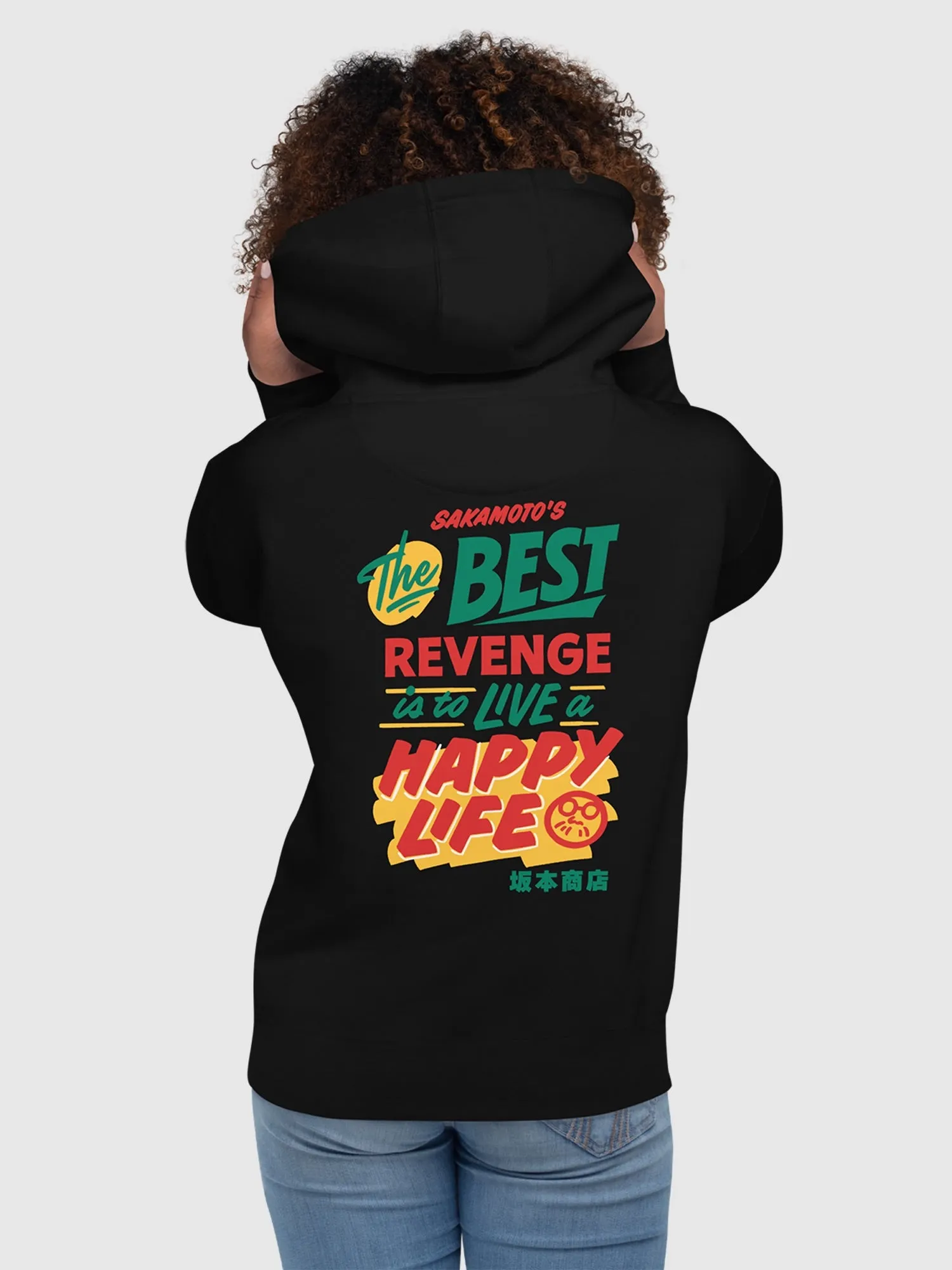 Sakamoto Days Live a Happy Life Hoodie
