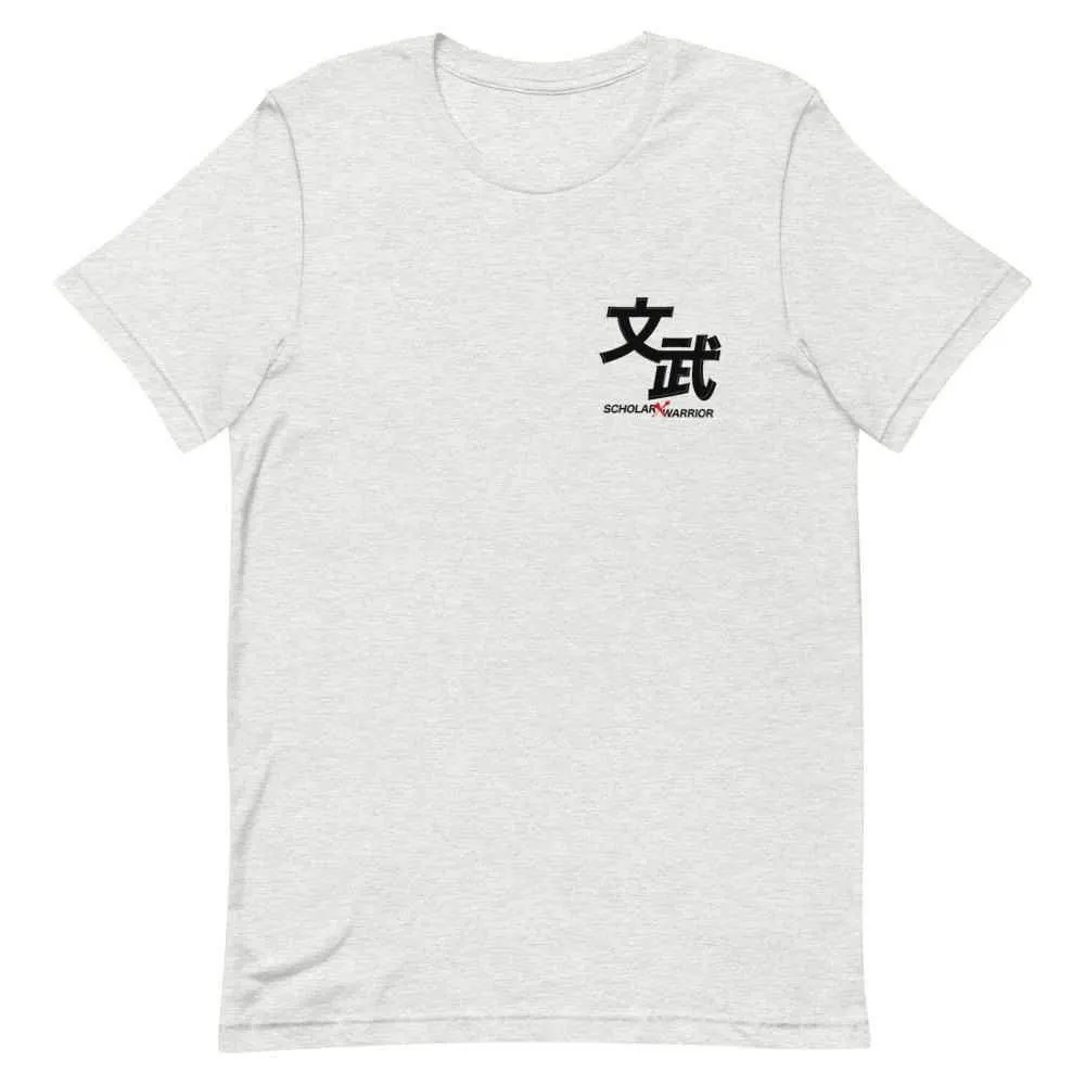 Scholar Warrior T-Shirt