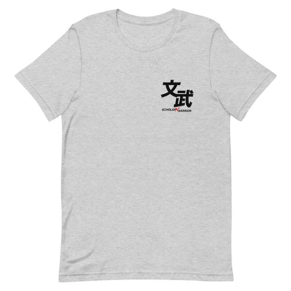 Scholar Warrior T-Shirt
