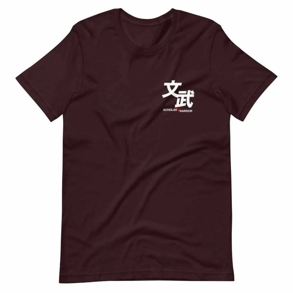 Scholar Warrior T-Shirt