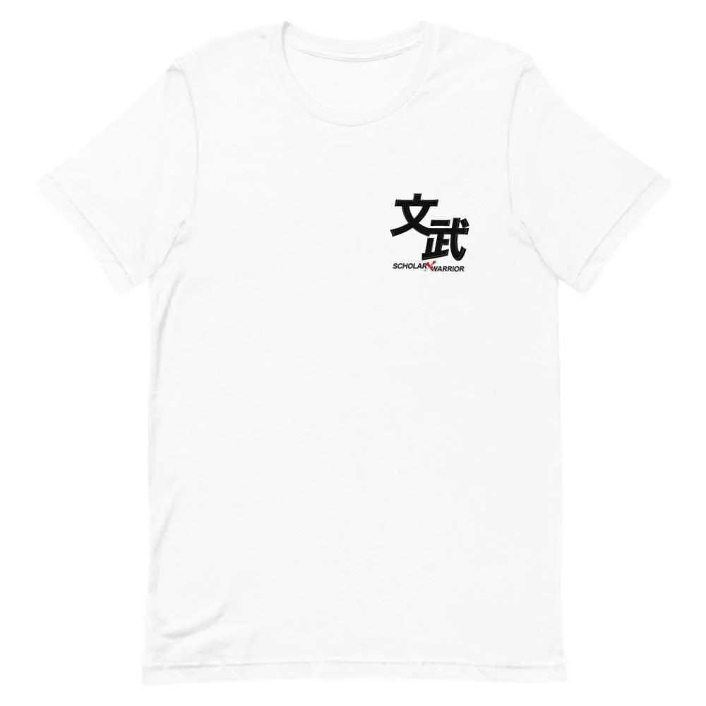 Scholar Warrior T-Shirt