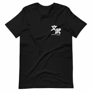 Scholar Warrior T-Shirt