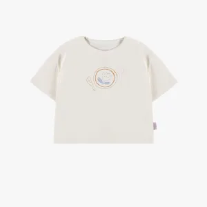 T-shirt ivoire à manches courtes en coton, bébé || Ivory t-shirt with short sleeves in cotton, baby