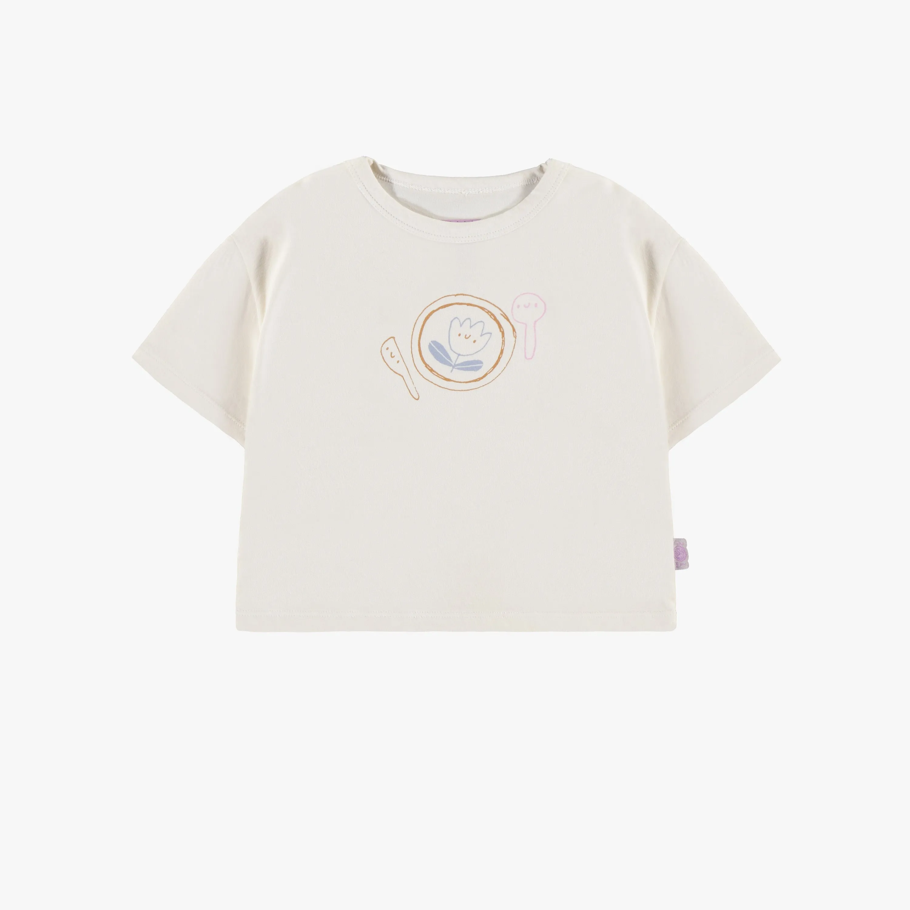 T-shirt ivoire à manches courtes en coton, bébé || Ivory t-shirt with short sleeves in cotton, baby
