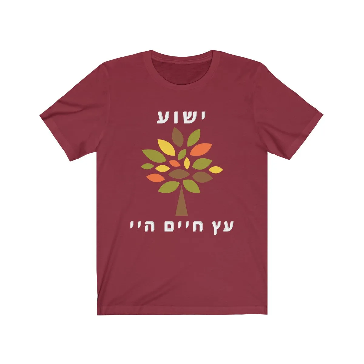Tree of Life vibrant design - Unisex Jersey Short Sleeve Tee