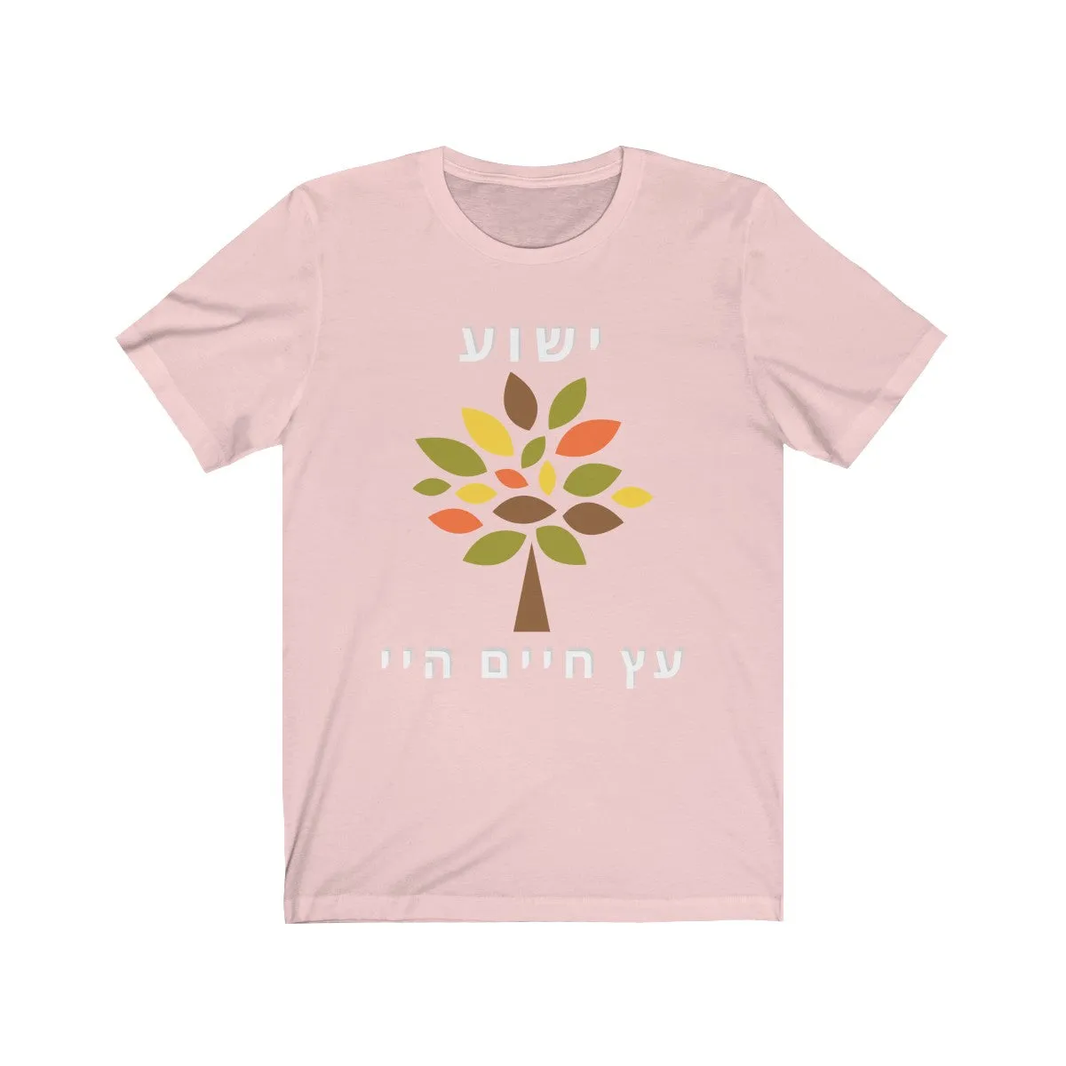 Tree of Life vibrant design - Unisex Jersey Short Sleeve Tee
