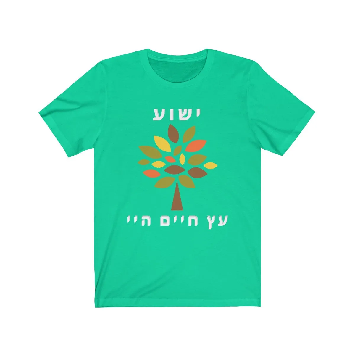 Tree of Life vibrant design - Unisex Jersey Short Sleeve Tee