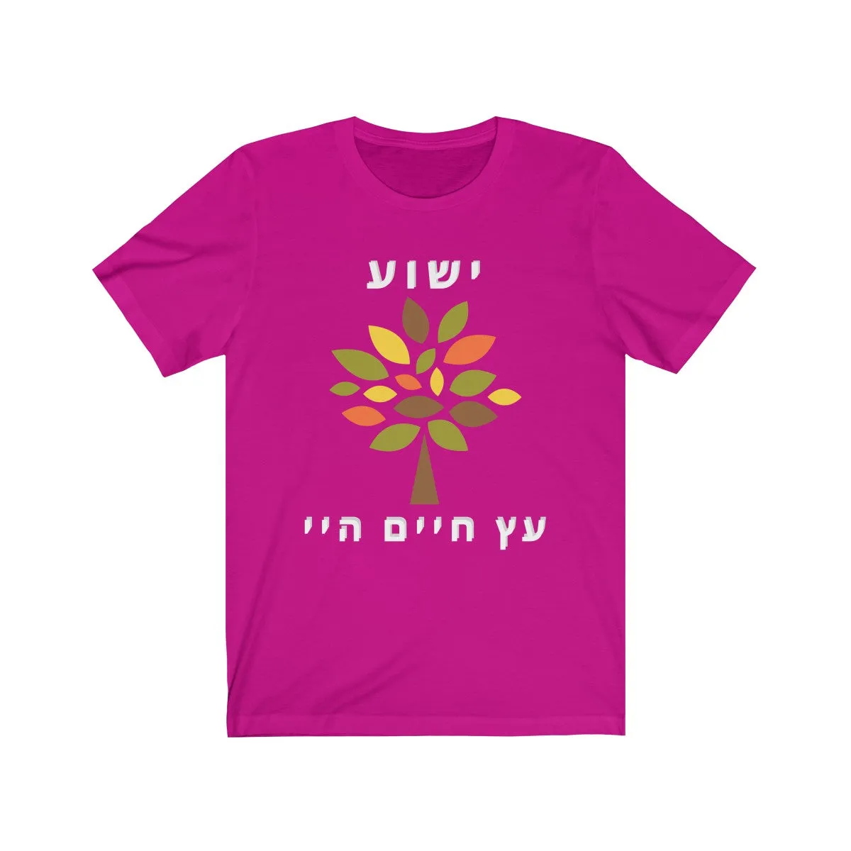 Tree of Life vibrant design - Unisex Jersey Short Sleeve Tee