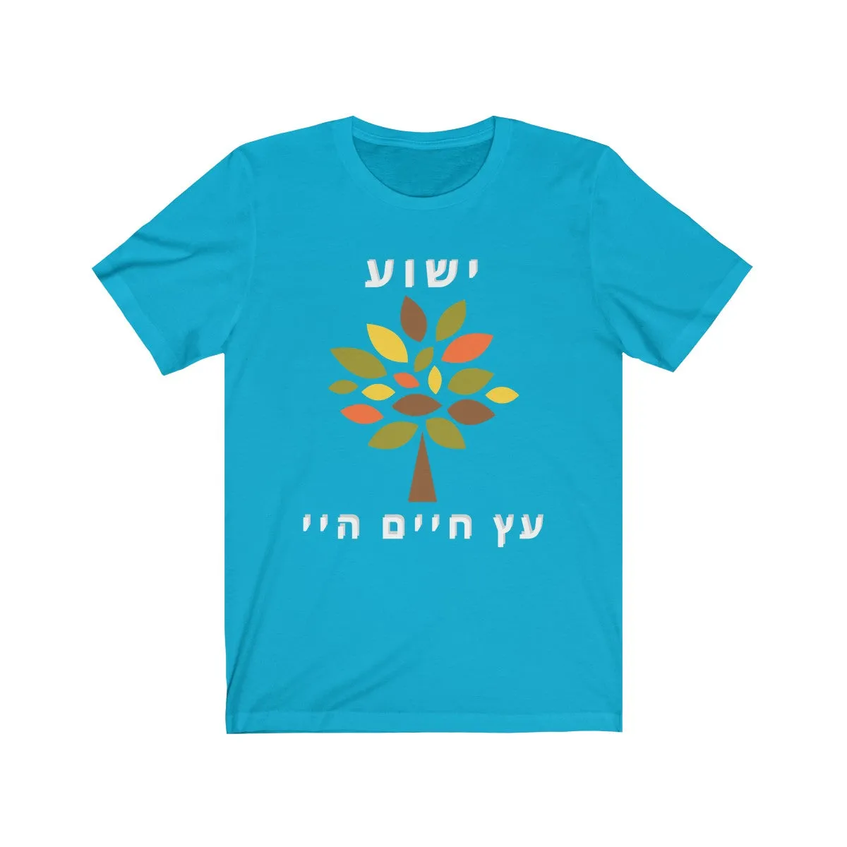Tree of Life vibrant design - Unisex Jersey Short Sleeve Tee