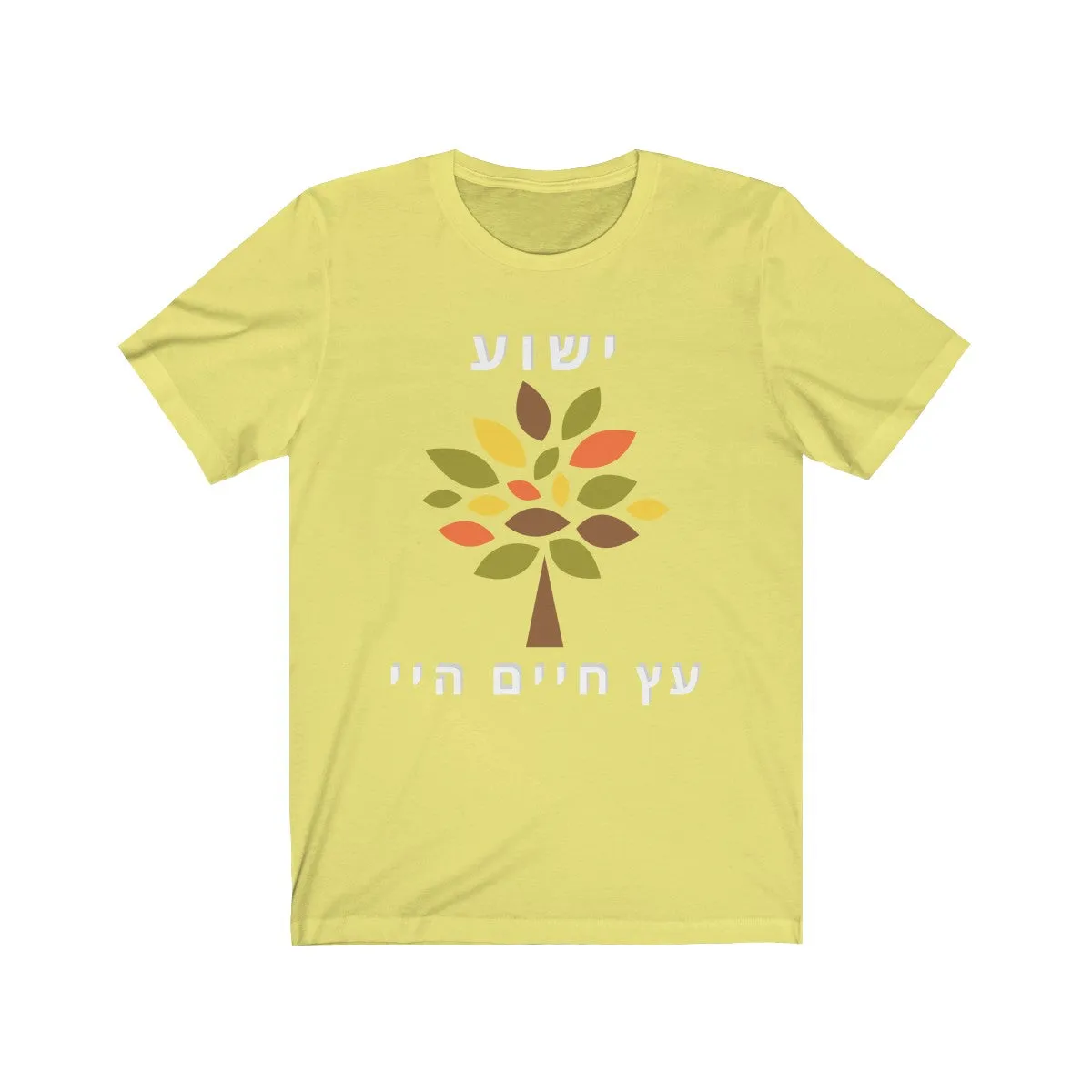 Tree of Life vibrant design - Unisex Jersey Short Sleeve Tee