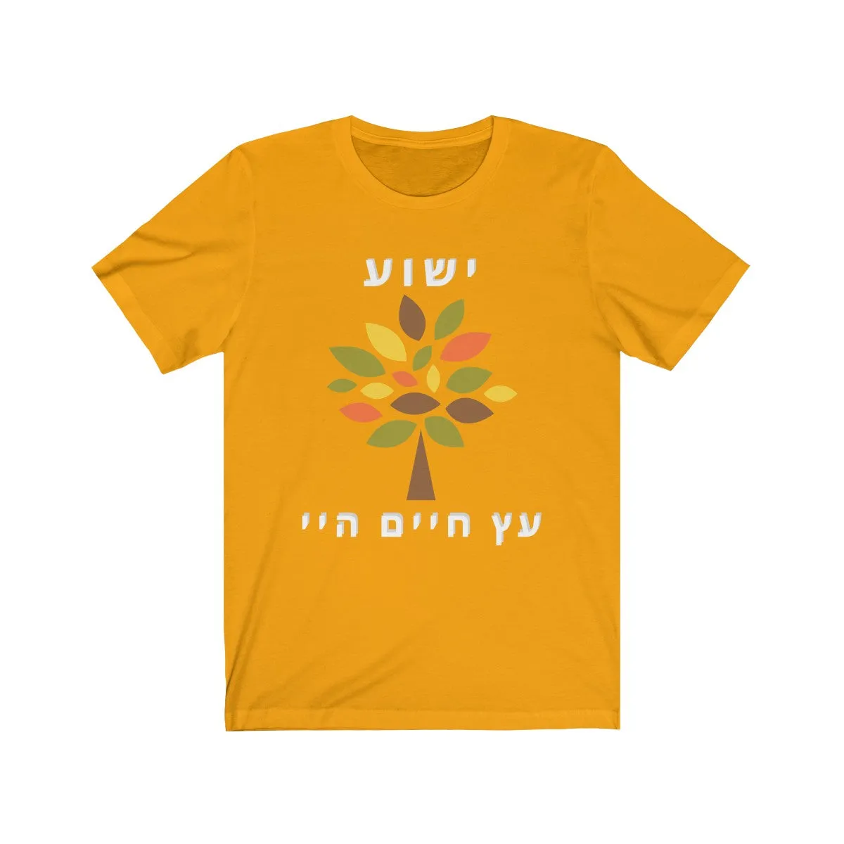 Tree of Life vibrant design - Unisex Jersey Short Sleeve Tee