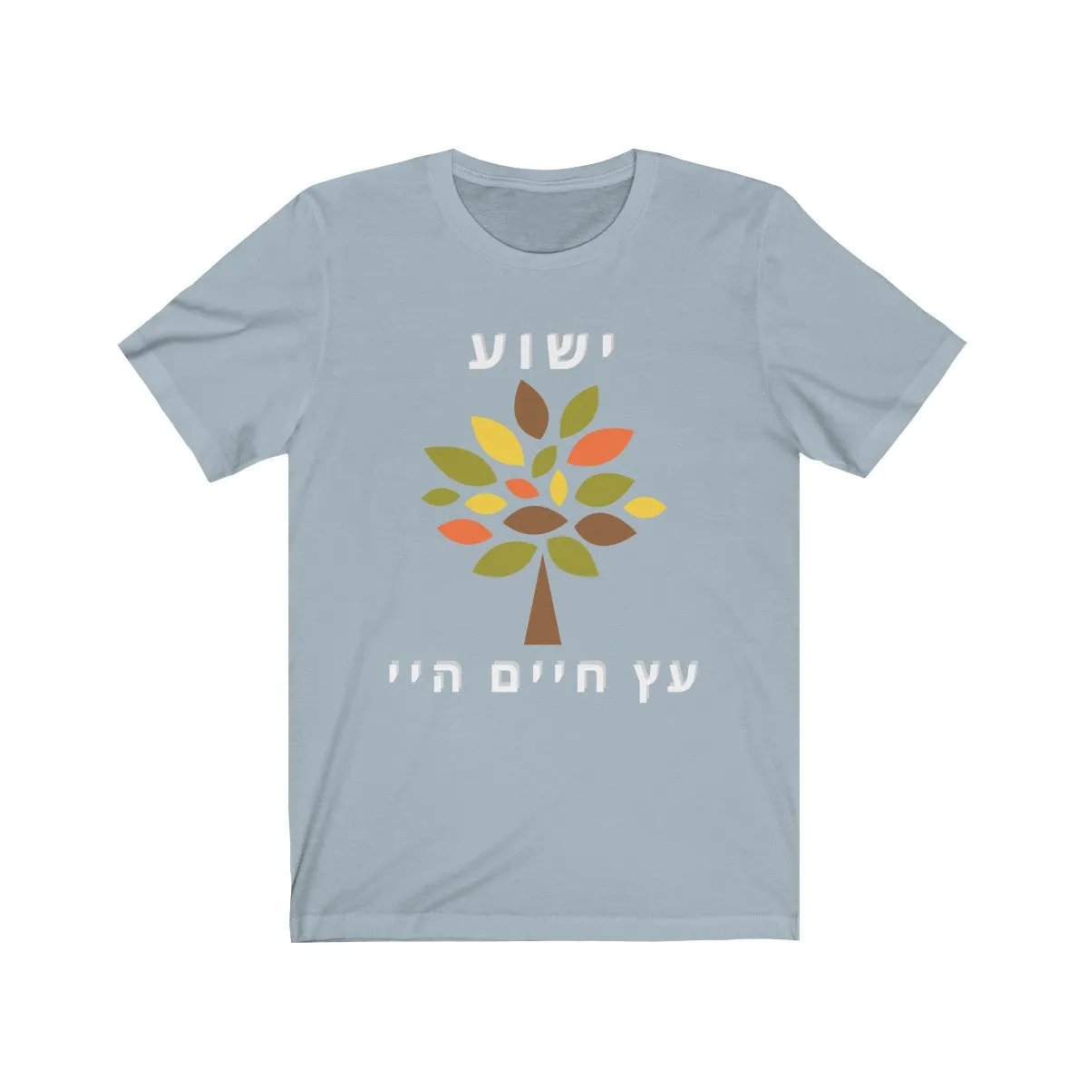 Tree of Life vibrant design - Unisex Jersey Short Sleeve Tee