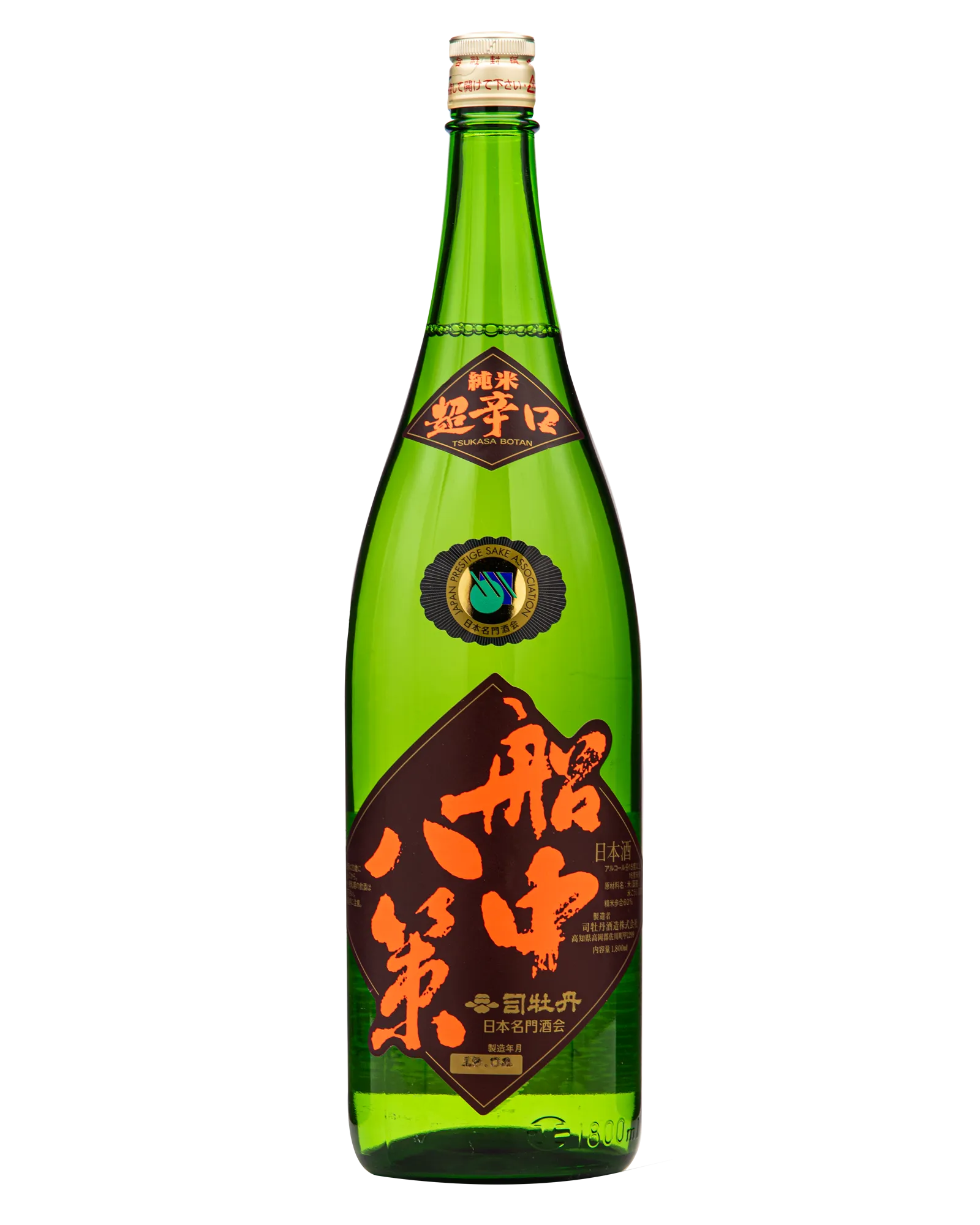 TSUKASA-BOTAN Senchu-Hassaku Tokubetsu-Junmai 1.8L